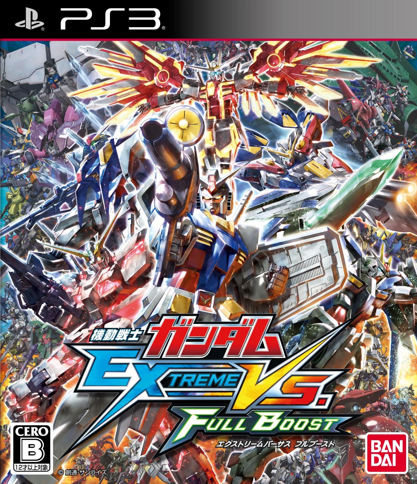 Mobile Suit Gundam: Extreme Vs. Full Boost - JP Playstation 3 [Import]