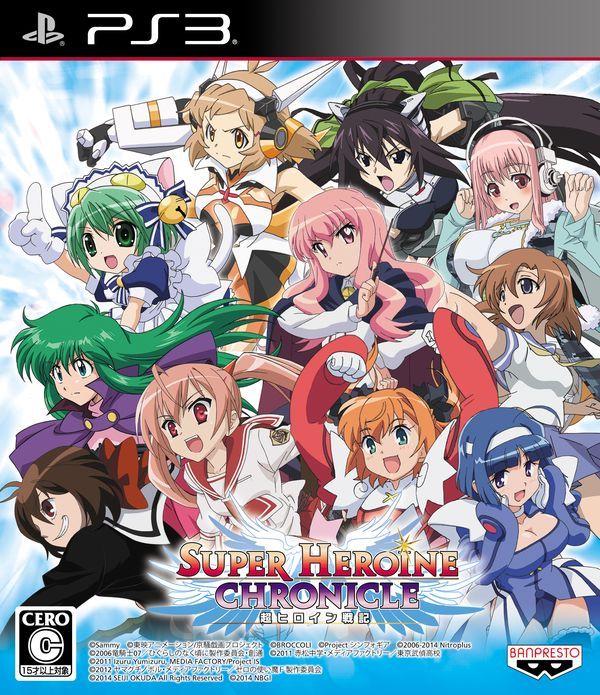 Super Heroine Chronicle: Chou Heroine Senki - JP Playstation 3 [Import]