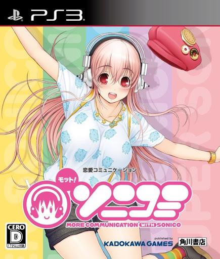 Motto! SoniComi: More Communication with Sonico - JP Playstation 3 [Import]