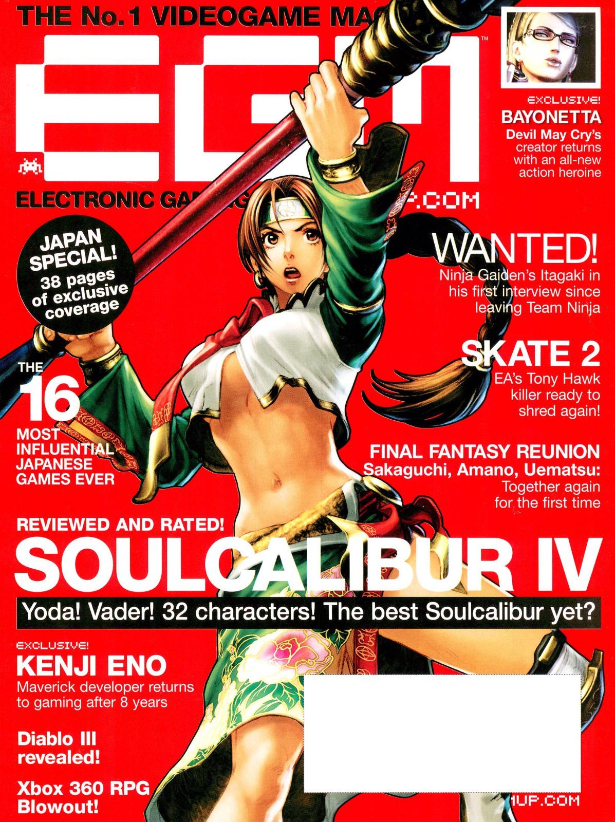 Electronic Gaming Monthly [Issue 232] - Electronic Gaming Monthly