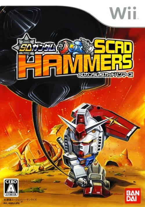SD Gundam: Scad Hammers - JP Wii [Import]