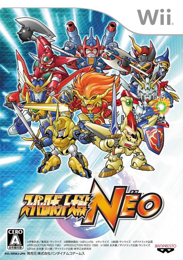 Super Robot Taisen Neo - JP Wii [Import]