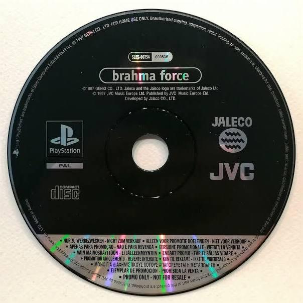 Brahma Force [Promo] - PAL Playstation [Import]