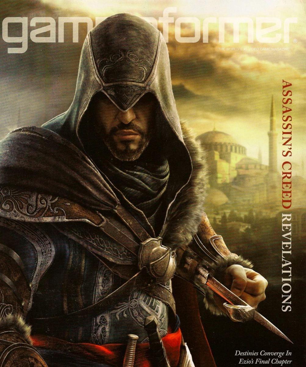 Game Informer Issue 218 - Game Informer