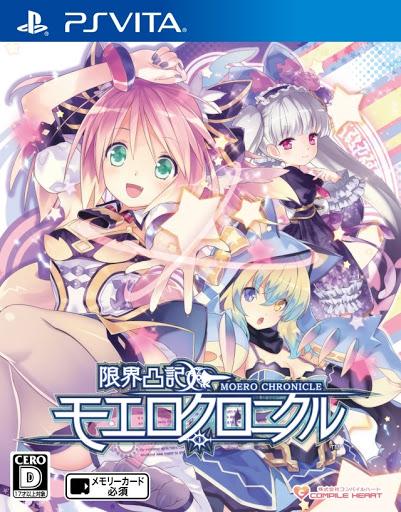 Genkai Tokki: Moero Chronicle - JP Playstation Vita [Import]