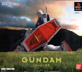 Mobile Suit Gundam Version 2.0 [Limited Edition] - JP Playstation [Import]