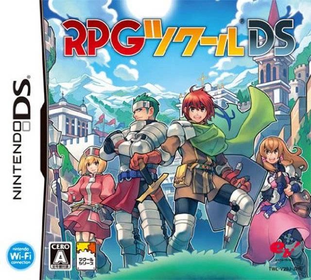 RPG Tsukuru DS - JP Nintendo DS [Import]