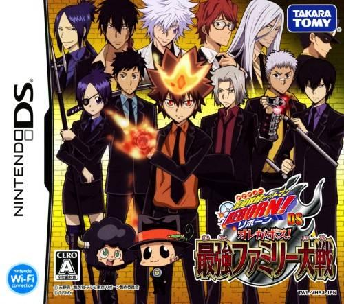 Katekyoo Hitman Reborn! Ore ga Boss! Saikyou Family Taisen - JP Nintendo DS [Import]
