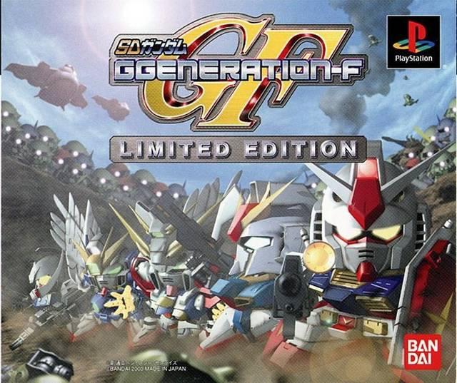 SD Gundam G Generation-F - PlayStation