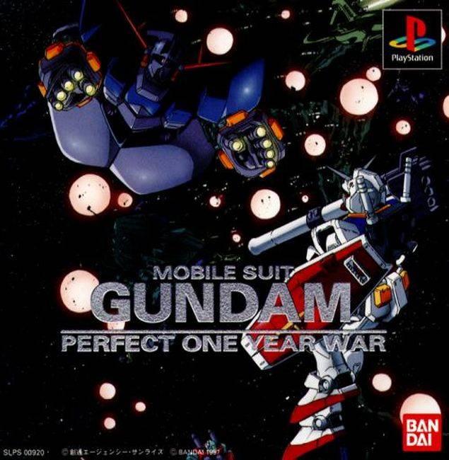 Mobile Suit Gundam: Perfect One Year War - JP Playstation [Import]