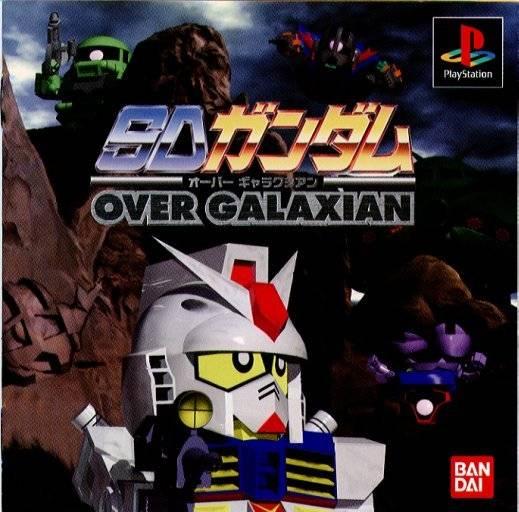 SD Gundam: Over Galaxian - JP Playstation [Import]