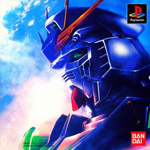 Mobile Suit Gundam: Char's Counterattack - JP Playstation [Import]