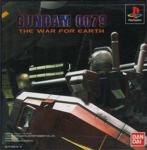 Gundam 0079: The War For Earth - JP Playstation [Import]