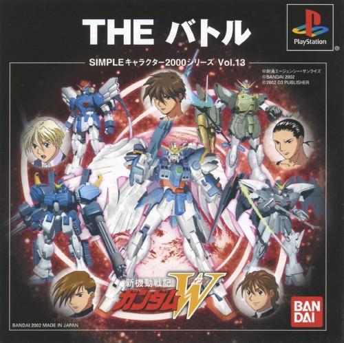 The Battle: Kidou Senki Gundam W - JP Playstation [Import]