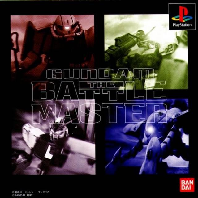 Gundam The Battle Master - JP Playstation [Import]