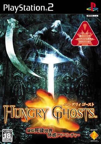 Hungry Ghosts - PlayStation