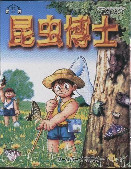 Konchuu Hakase Insect Dr - JP Game Boy [Import]