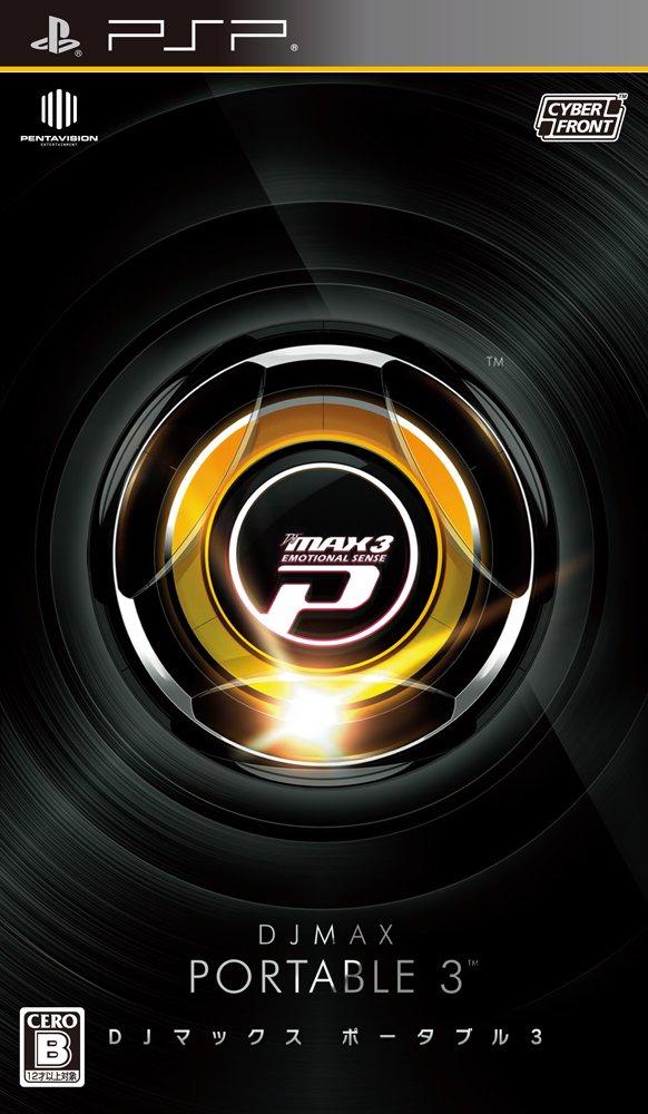 DJ Max Portable 3 - JP PSP [Import]