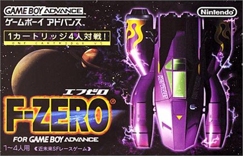 F-Zero - JP Game Boy Advance [Import]