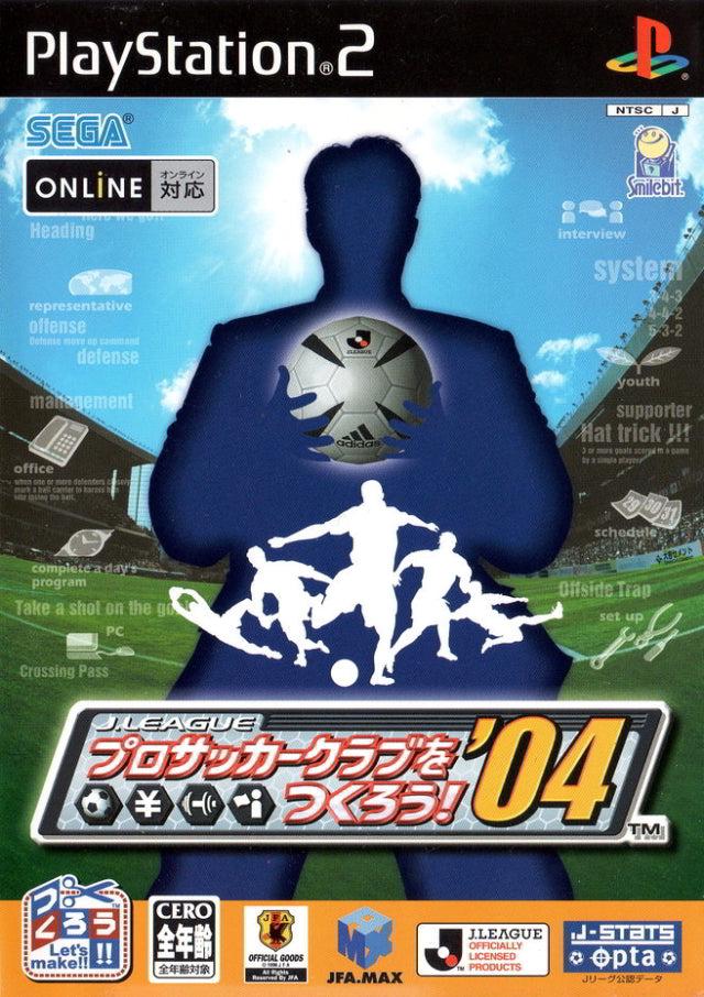 J.League Pro Soccer Club o Tsukurou! '04 - JP Playstation 2 [Import]