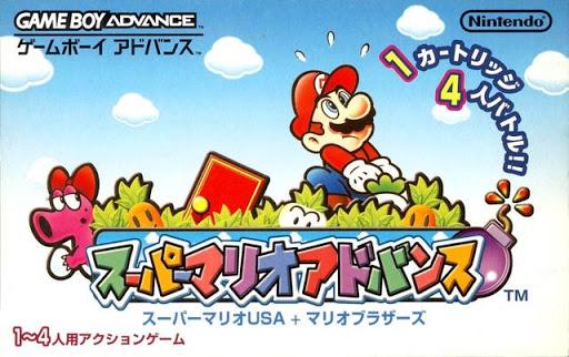 Super Mario Advance - JP Game Boy Advance [Import]