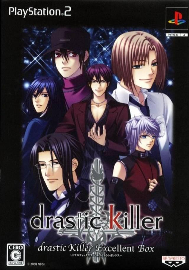 Drastic Killer: Excellent Box - JP Playstation 2 [Import]