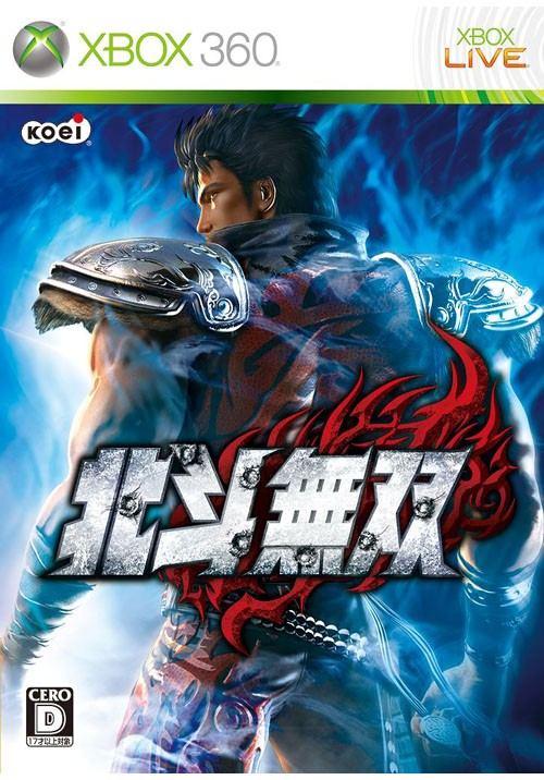 Hokuto Musou - JP Xbox 360 [Import]