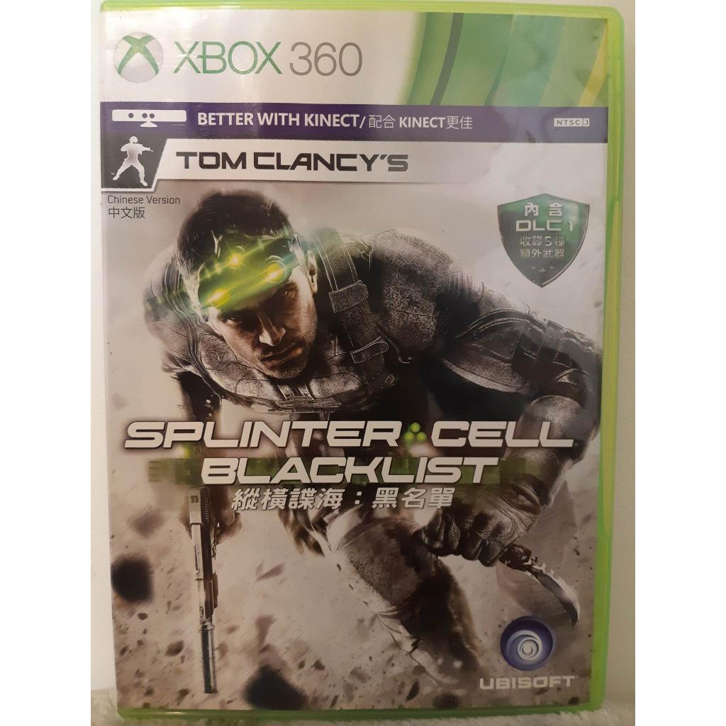 Splinter Cell: Blacklist - JP Xbox 360 [Import]