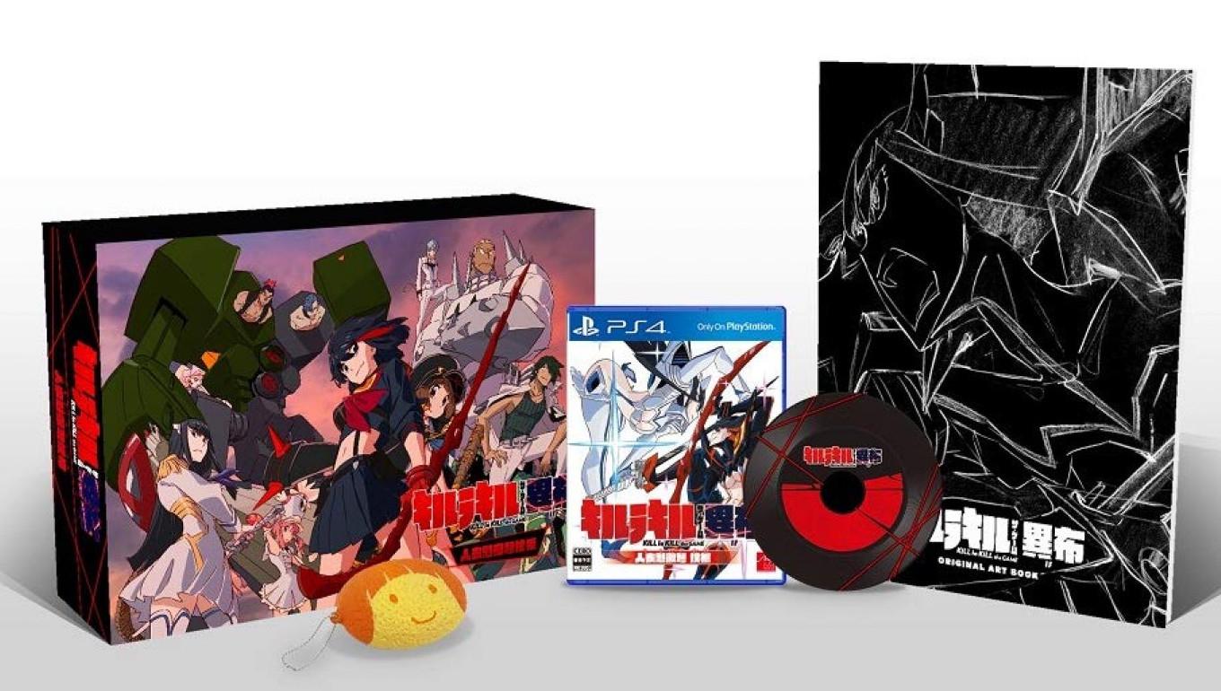 Kill La Kill-IF [Limited Edition] - JP Nintendo Switch [Import]