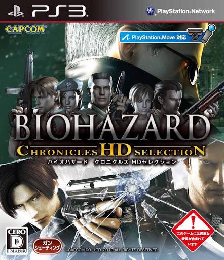 Biohazard Chronicles HD Selection - JP Playstation 3 [Import]