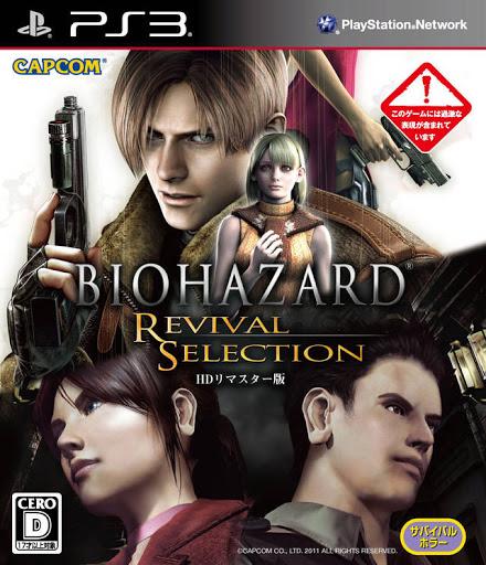 Biohazard Revival Selection - JP Playstation 3 [Import]