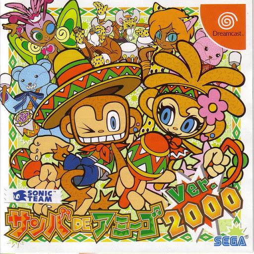 Samba de Amigo ver. 2000 - JP Sega Dreamcast [Import]