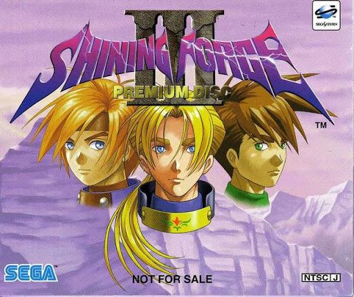 Shining Force III Premium Disc - JP Sega Saturn [Import]