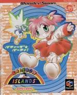 Rainbow Islands: Putty's Party - WonderSwan [Import]