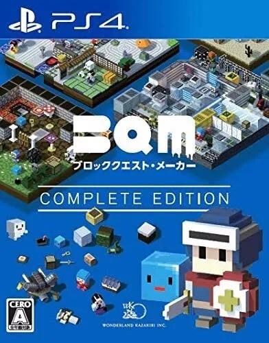 BQM Block Quest Maker: Complete Edition - JP Playstation 4 [Import]