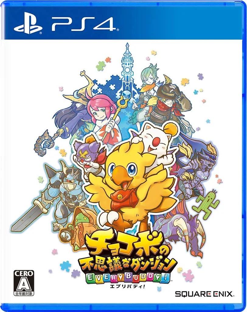 Chocobo's Mystery Dungeon: Every Buddy - JP Playstation 4 [Import]