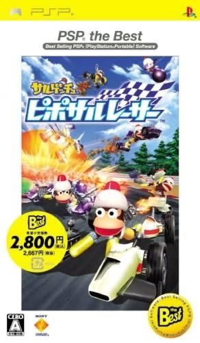 Saru Get You: Pipo Saru Racer [PSP the Best] - JP PSP [Import]