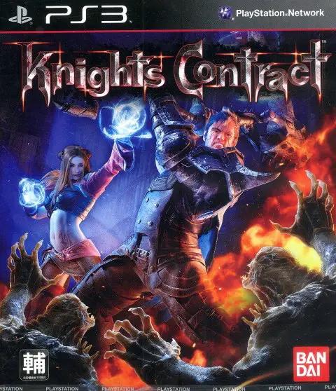 Knights Contract - PlayStation