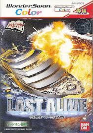 Last Alive - WonderSwan Color [Import]