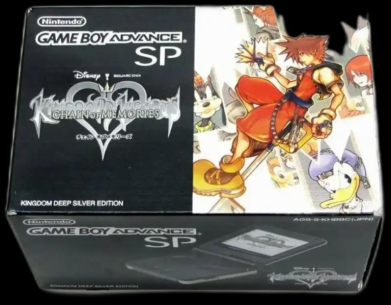 Game Boy Advance SP [Kingdom Deep Silver Edition] - Game Boy