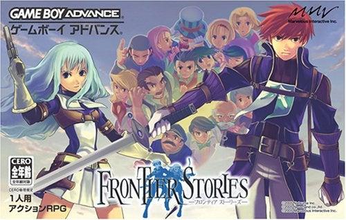 Frontier Stories - JP Game Boy Advance [Import]