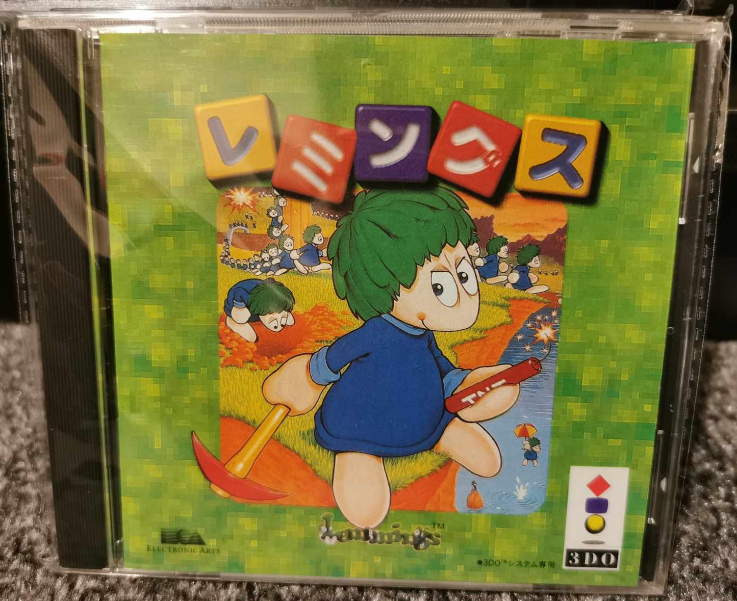 Lemmings - JP 3DO [Import]