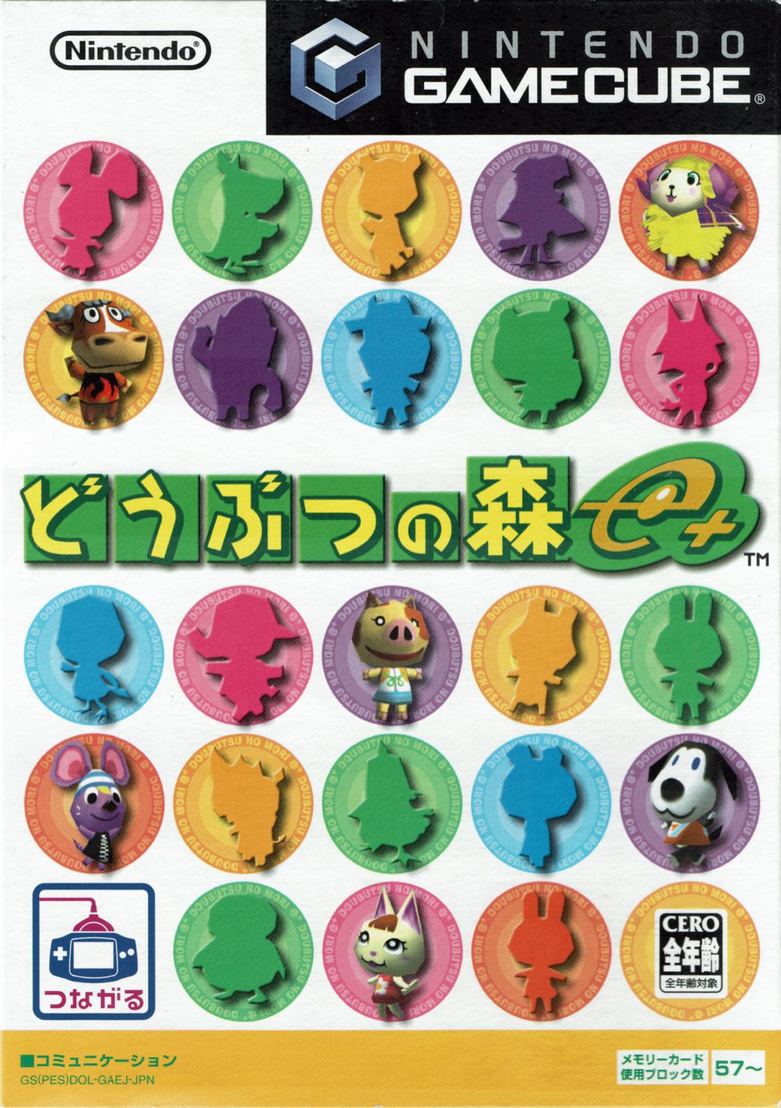 Dobutsu No Mori e+ - JP Gamecube [Import]