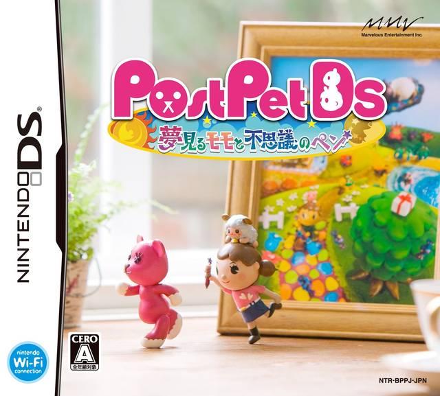 Post Pet DS: Yumemiru Momo to Fushigi no Pen - JP Nintendo DS [Import]
