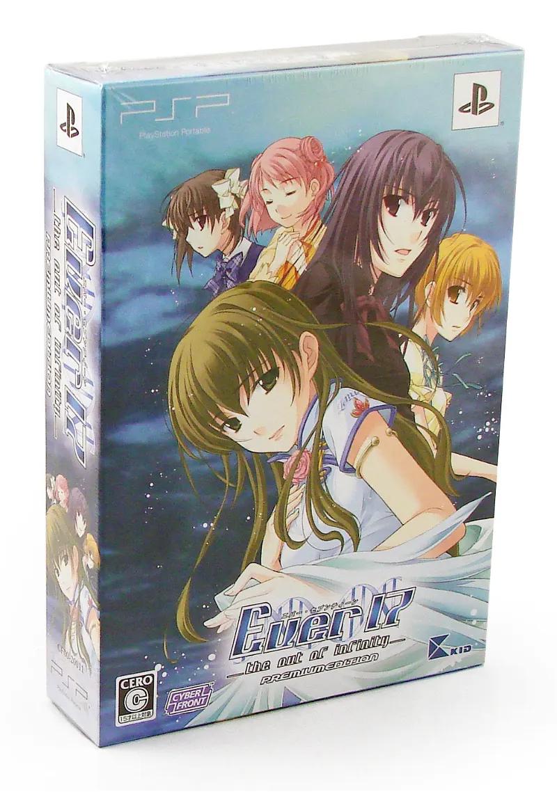 Ever17: The Out of Infinity Premium Edition - JP PSP [Import]