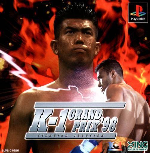 Fighting Illusion: K-1 Grand Prix '98 - JP Playstation [Import]