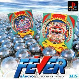 Fever - JP Playstation [Import]