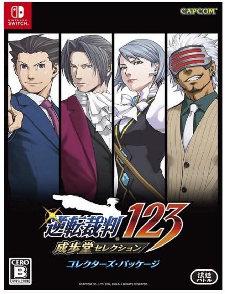 Phoenix Wright: Ace Attorney Trilogy [Collector's Edition] - JP Nintendo Switch [Import]
