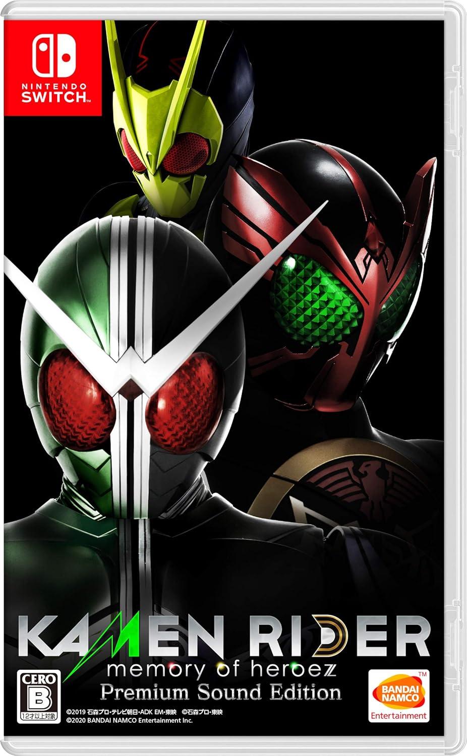 Kamen Rider: Memory Of Heroez [Premium Sound Edition] - JP Nintendo Switch [Import]