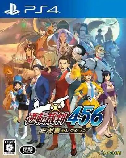 Gyakuten Saiban 456 - JP Playstation 4 [Import]